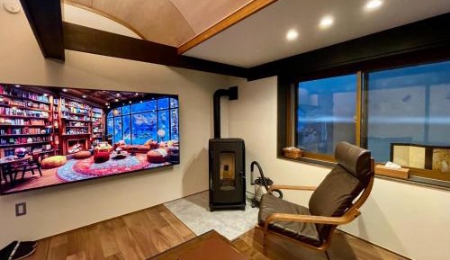 Vacation Home
