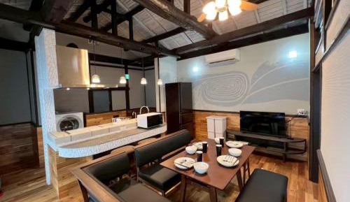 Vacation Home