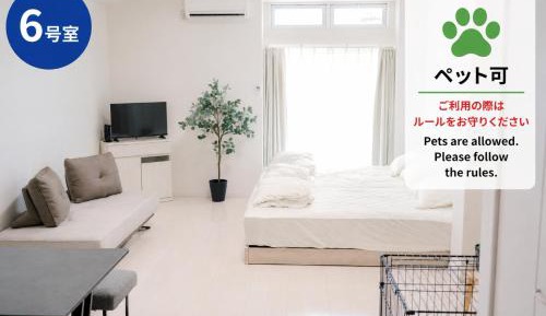 One-Bedroom Apartment with Garden