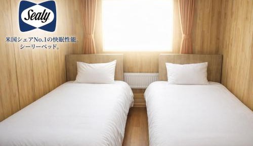 Standard Double or Twin Room
