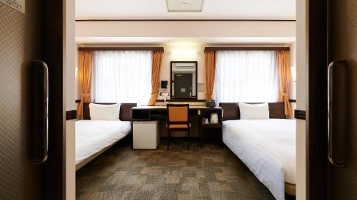 Accessible Twin Room - Non-Smoking