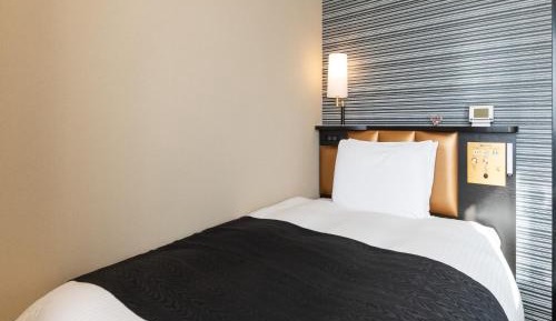Single Room - Non-Smoking