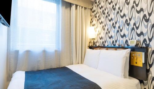 Economy Double Room with Small Double Bed - Non-Smoking