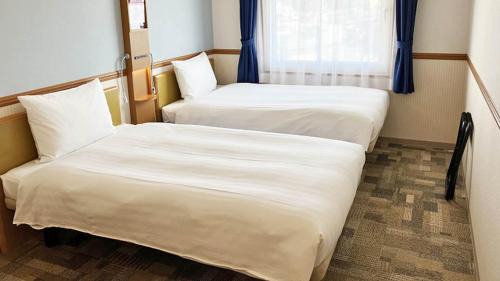 Twin Room - Non-Smoking