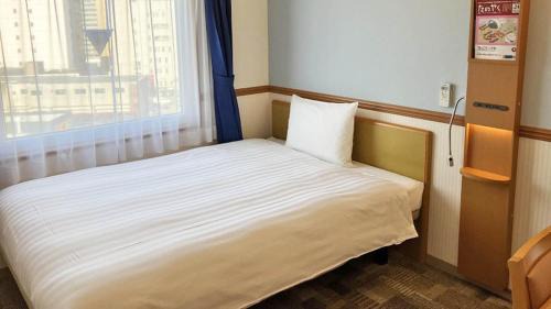 Single Room - Non-Smoking