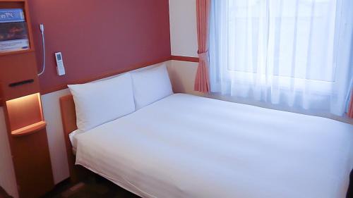 Double Room - Smoking