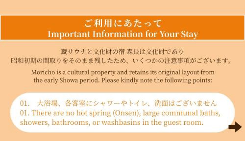 Standard Twin Room with Shared Bathroom