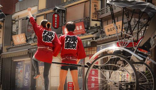 All-Inclusive Fontaine Suite Room : Meals, Onsen & Activities