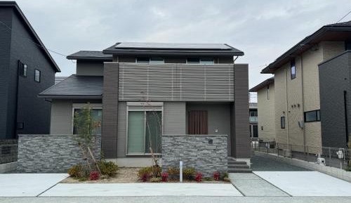 Vacation Home