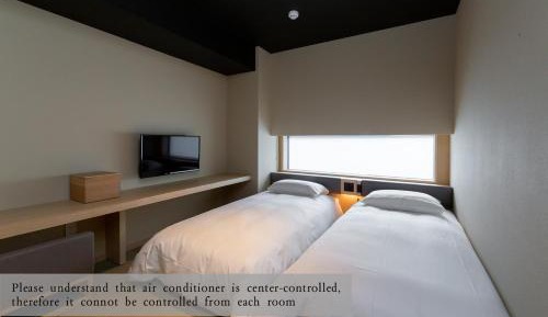 Comfort Twin Room - Non-Smoking