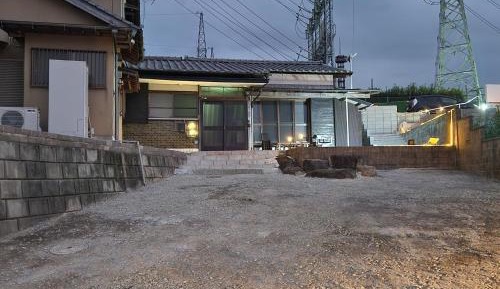 Vacation Home