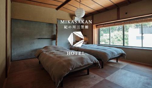 Standard Twin Room with Shared Bathroom