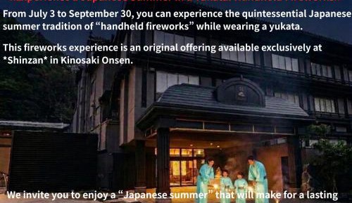 Japanese-Style Room (Breakfast and Large Crab Hot Pot Dinner Included)