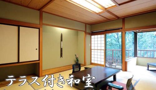 Japanese Style Standard Room with Shared Bathroom