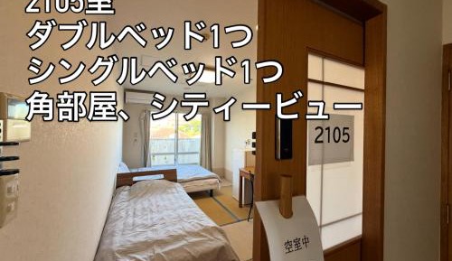 Quadruple Room with Shared Bathroom