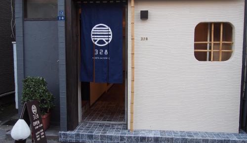 Bed in 4-Bed Male Dormitory Room