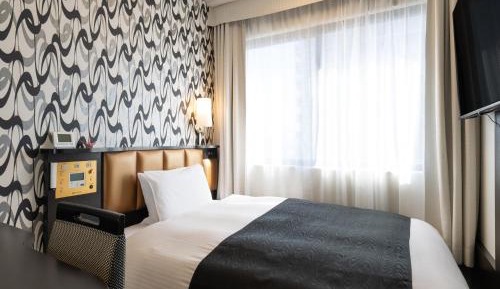 Standard Room with Free access to Lounge (1 Adult) - Non-Smoking