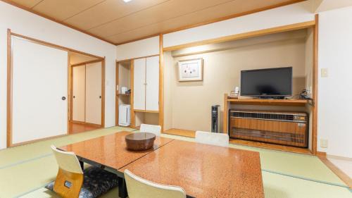 Standard Japanese-Style Room with Shower