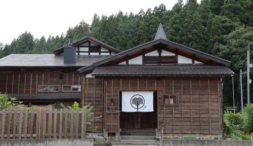 Two-Bedroom House