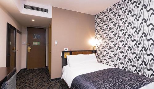 Double Room - Non-Smoking 
