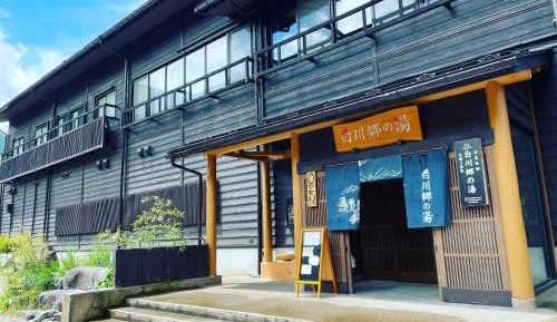 Japanese-Style Quadruple Room