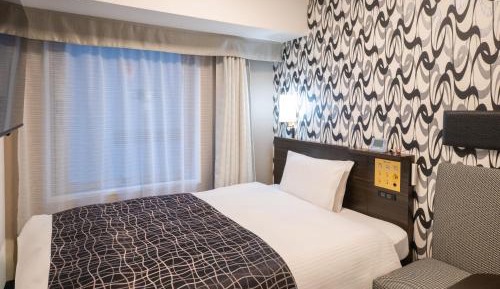 Cozy Room (1 Adult) - Non-Smoking