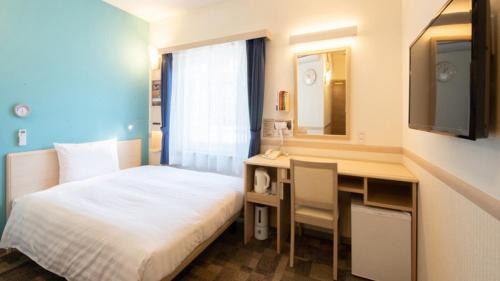 Accessible Single Room - Non-Smoking