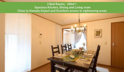Three-Bedroom Vacation Home 