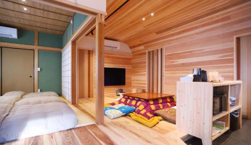 Vacation Home