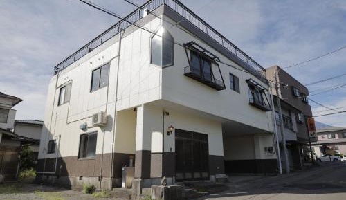 Vacation Home