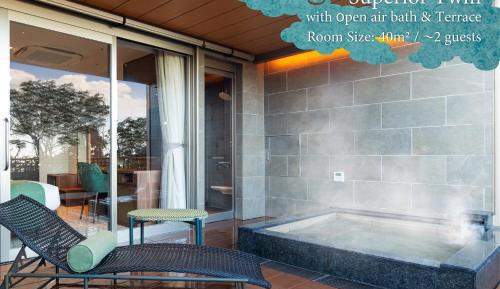 Superior Twin with Open-air Bath & Terrace - Non-Smoking