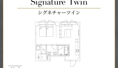 Signature Twin Room
