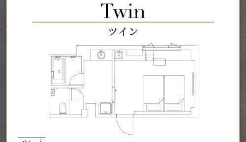 Twin Room