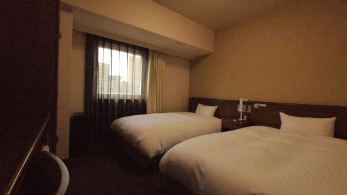 Twin Room - Smoking
