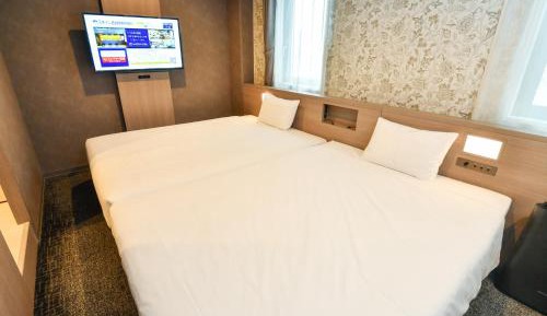 Twin Room with Bathroom