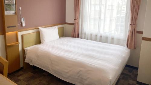 Single Room - Non-Smoking