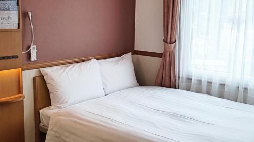 Double Room - Smoking