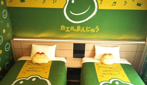 Frog manju Room