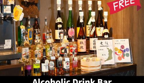 Economy Double - Smoking - Unlimited Alcohol