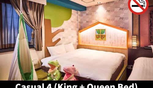 Casual 4 - King Bed + Queen Bed - Non-Smoking - Unlimited Alcohol