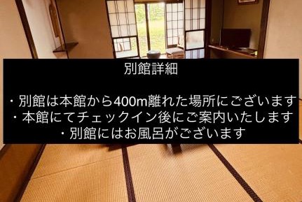 Premium Quadruple Room