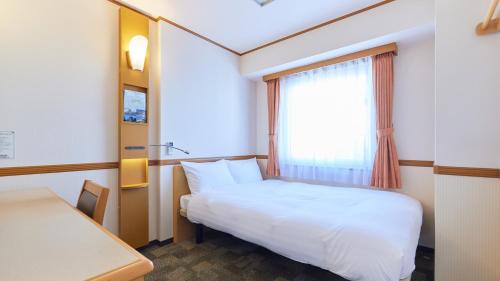 Double Room - Smoking