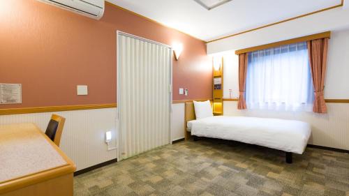 Accessible Single Room - Smoking