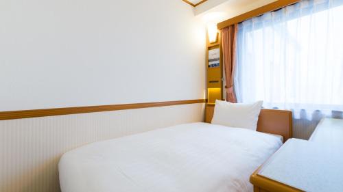 Single Room - Non-Smoking