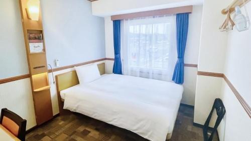 Single Room - Non-Smoking