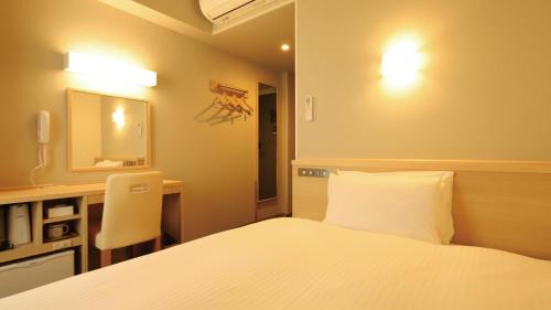 Double Room with Small Double Bed - Non-Smoking