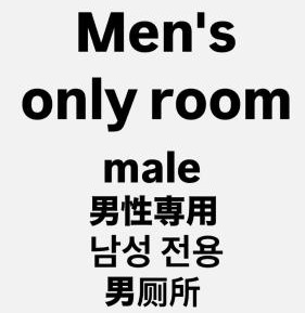 Single Room with Shared Bathroom