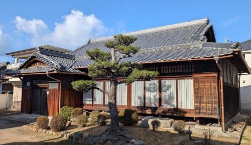 Vacation Home