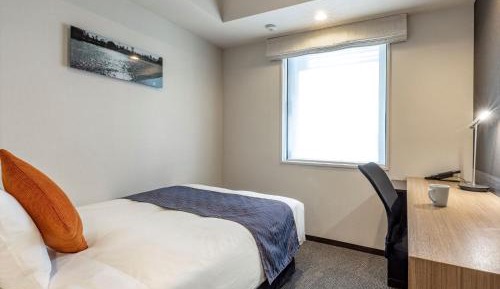 Smart Single Room - Non-Smoking