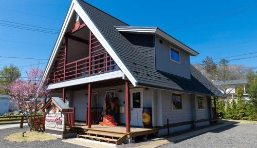 Vacation Home